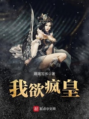 女搜查官惨遭蹂躏系列在线观看
