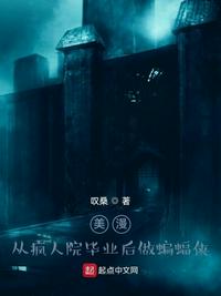 六九中文网