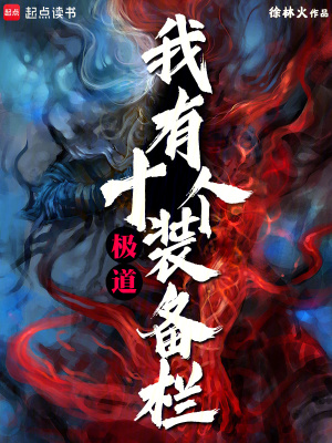 港都情事