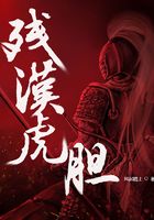 欧洲最强RAPPER潮水喷百度