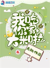 僵电视剧在线观看国语