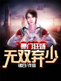 69日本人xxxx16—18