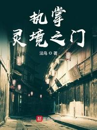 足控本子全彩