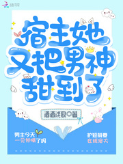秦年改名徐年的玄幻小说笔趣阁