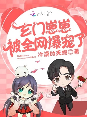 绿巨人草莓丝瓜香蕉榴莲