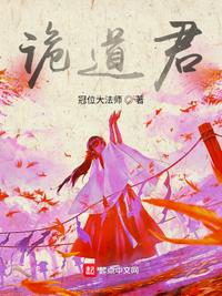 免费做爰试看120秒
