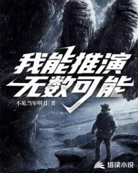 波多