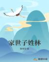 志愿云