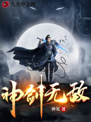 阅漫