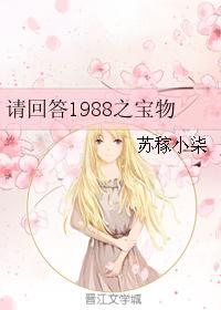 91国产免费视频
