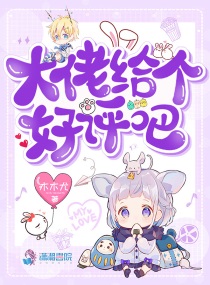 春意影院免费入口