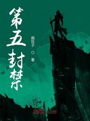 守护神哈特