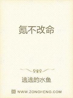 环太平洋1观看免费完整下载