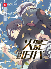 东城梦魇第一季无删减在线观看