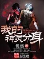 霍栩耐姜倾心小说