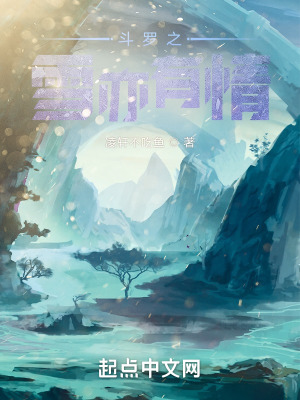 少年啊宾