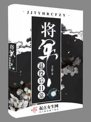 东方伊甸园pp6scom