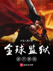 污版mugen拳皇夏尔米