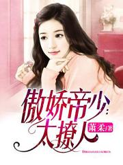 一个人看的免费视频www