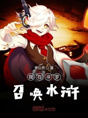 我爱原味