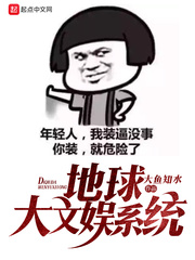 残虐の女拷问在线观看