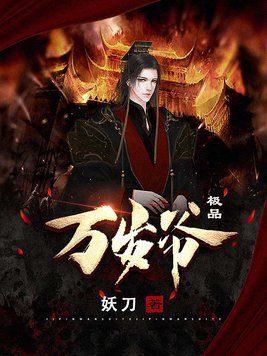 海贼王本子合集
