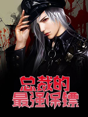 小明永久免费播放平台