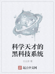 红米NOTE11PRO