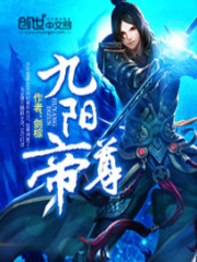 三国杀左慈