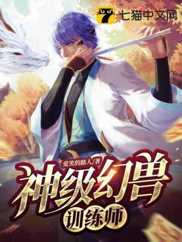 上财门户统一认证登录