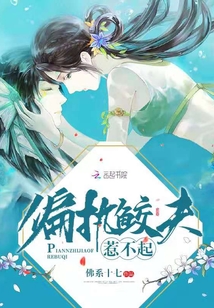 色戒电影未删除版视频在线观看