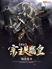 新还珠格格电视剧免费观看完整版
