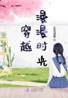 卡鲁亚克 声望
