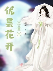 最懂男人的社区