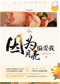 luluhei最新在线视频
