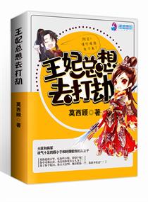 魔装学园hxh无修