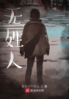 搜索一级黄色片