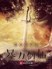 gg光棍影院