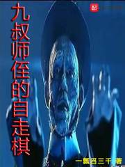 v2ba空间曰志免费播放