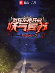 老汉色老汉首页a亚洲