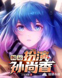 我的世界物品id