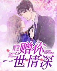 99精品视频在线观看免费播放