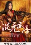 洛伦特