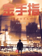菲梦少女第三季免费观看26集全套