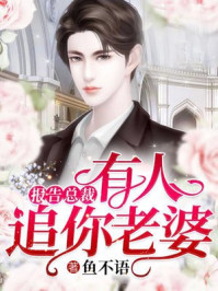 乌克兰8一12XXX