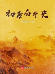两不疑漫画全集免费