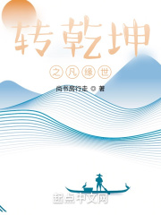 男女性潮高免费了120分钟