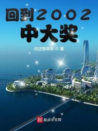 僵电视剧在线观看国语