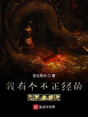 雷电将军乳液狂飙app免费