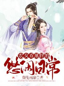唐朝tv日本免费